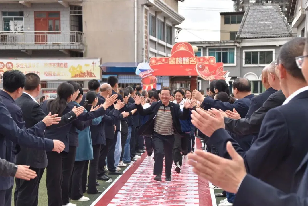 【勤悦岔中 · 党建】决胜中考,圆梦岔中——播州区三岔中学2026届誓师大会圆满落幕 第35张