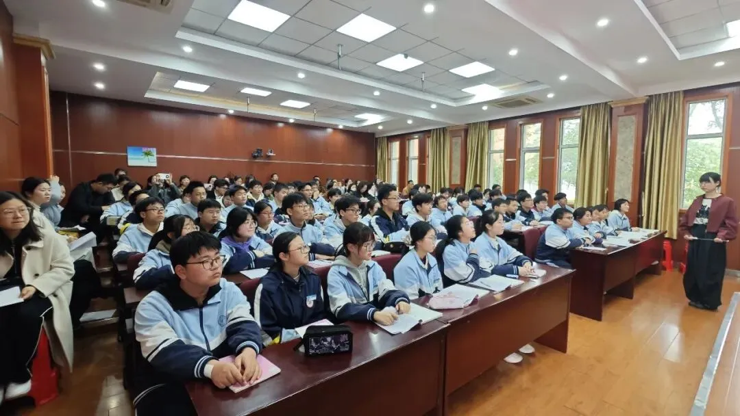 深耕课堂明方向 携手共进备中考——建湖县2026年中考英语复习研讨活动在秀夫初中举行 第10张