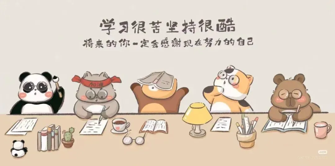 中考英语写作 4 词汇 第36张