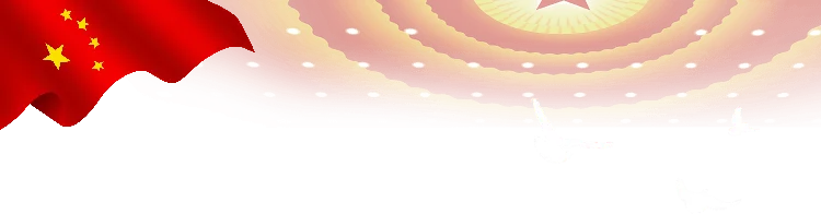 中考必胜||曲靖衡中网络百日誓师大会为初三学子加油! 第3张