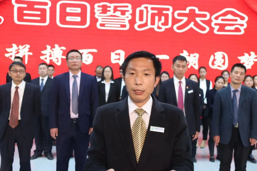 中考必胜||曲靖衡中网络百日誓师大会为初三学子加油! 第11张