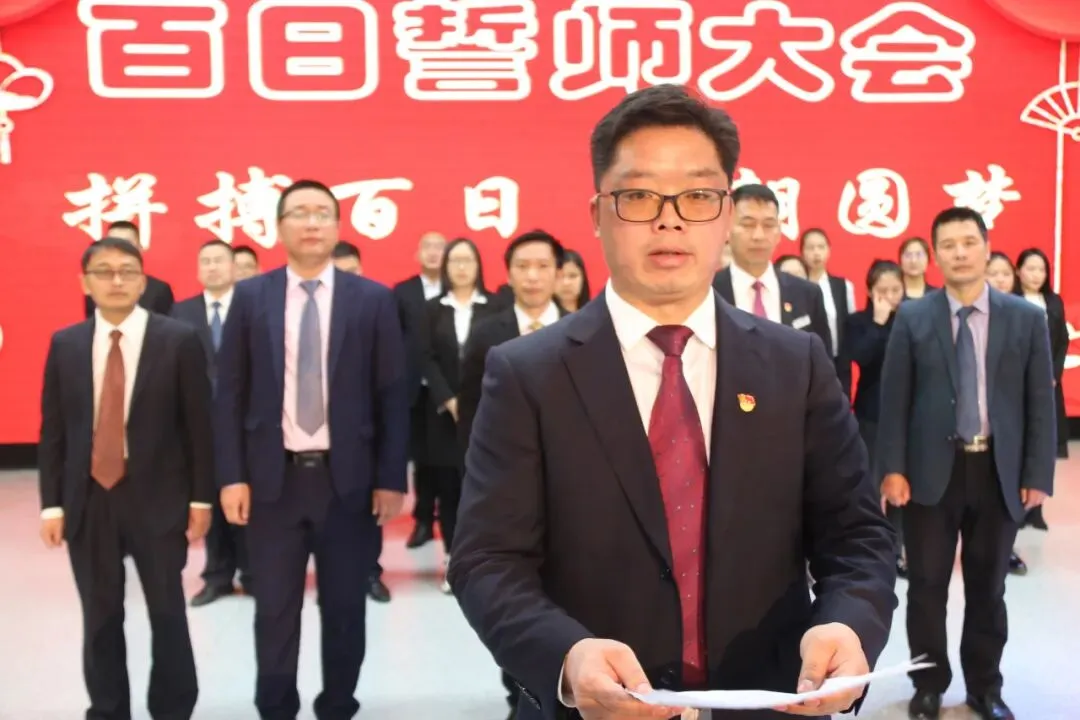 中考必胜||曲靖衡中网络百日誓师大会为初三学子加油! 第12张