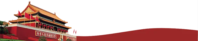 中考必胜||曲靖衡中网络百日誓师大会为初三学子加油! 第15张