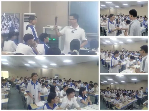 聚焦中考・共研共进 ——2026 年乐东县初中语文第一次集备共研(专递课堂)活动纪实 第2张