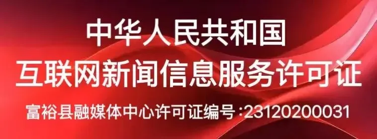 【融媒关注】教育部:严格高考试题试卷全流程管理 第3张