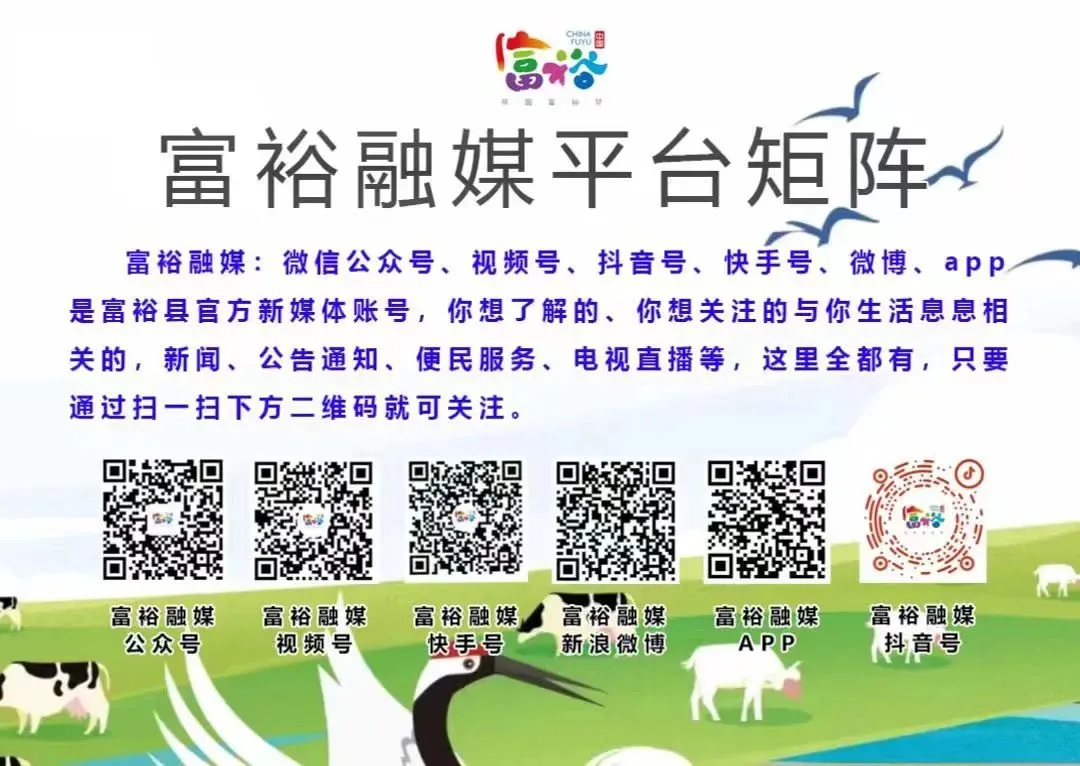 【融媒关注】教育部:严格高考试题试卷全流程管理 第5张