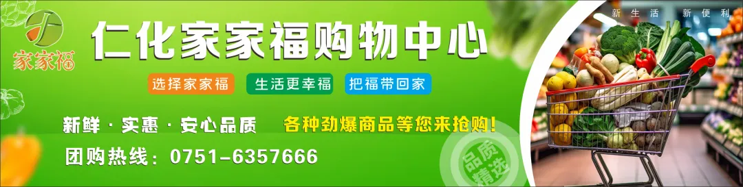 【关注】游泳纳入中考,仁化5所学校的学生已下水开练 第4张
