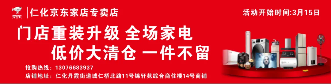 【关注】游泳纳入中考,仁化5所学校的学生已下水开练 第5张