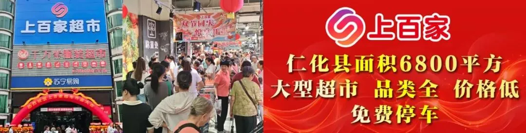 【关注】游泳纳入中考,仁化5所学校的学生已下水开练 第6张