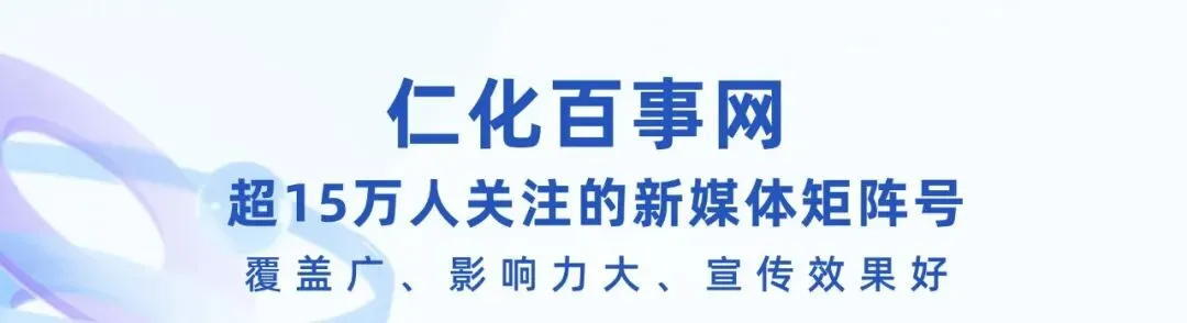【关注】游泳纳入中考,仁化5所学校的学生已下水开练 第14张