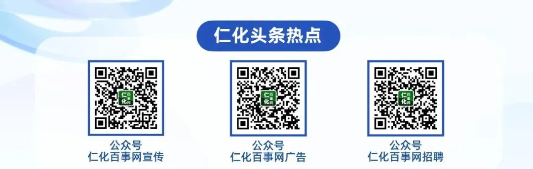 【关注】游泳纳入中考,仁化5所学校的学生已下水开练 第15张