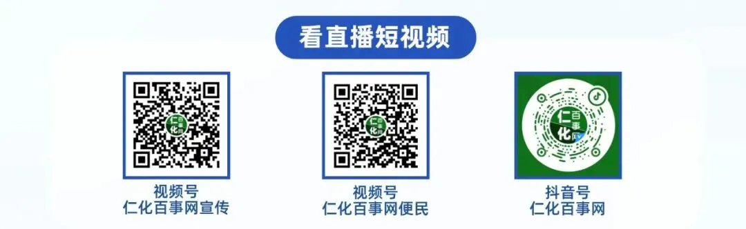 【关注】游泳纳入中考,仁化5所学校的学生已下水开练 第17张