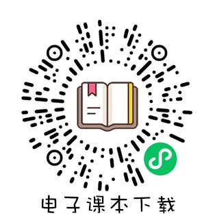 2026年北京中考自主招生政策发布! 第4张
