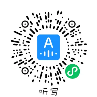 2026年北京中考自主招生政策发布! 第16张