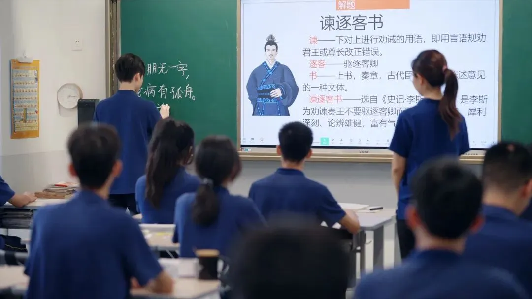 爱上汉开,成就不凡——写给深圳中考中等生的一封信 第8张