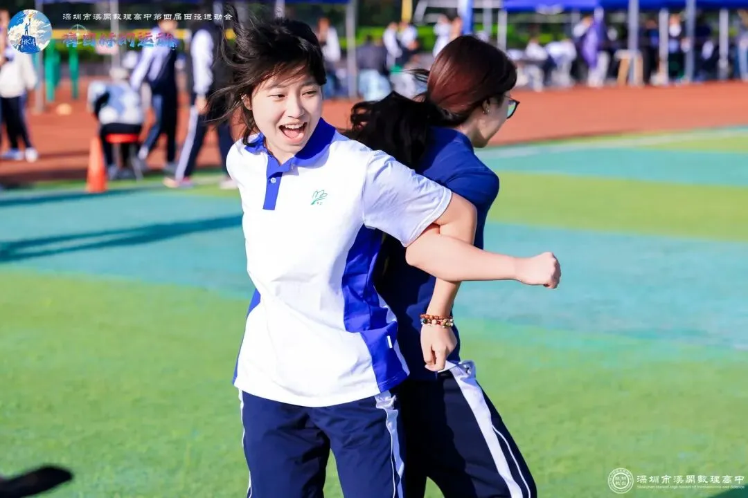 爱上汉开,成就不凡——写给深圳中考中等生的一封信 第11张