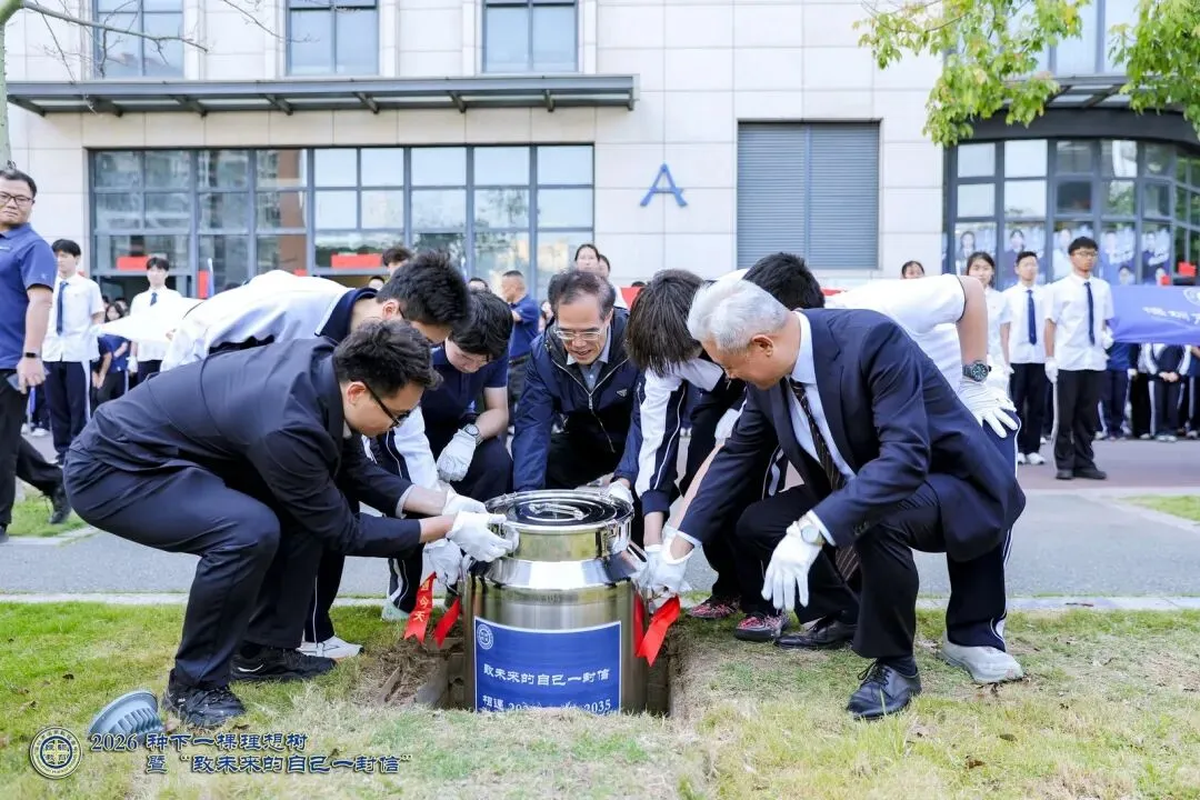 爱上汉开,成就不凡——写给深圳中考中等生的一封信 第29张
