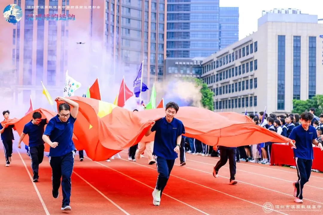 爱上汉开,成就不凡——写给深圳中考中等生的一封信 第35张