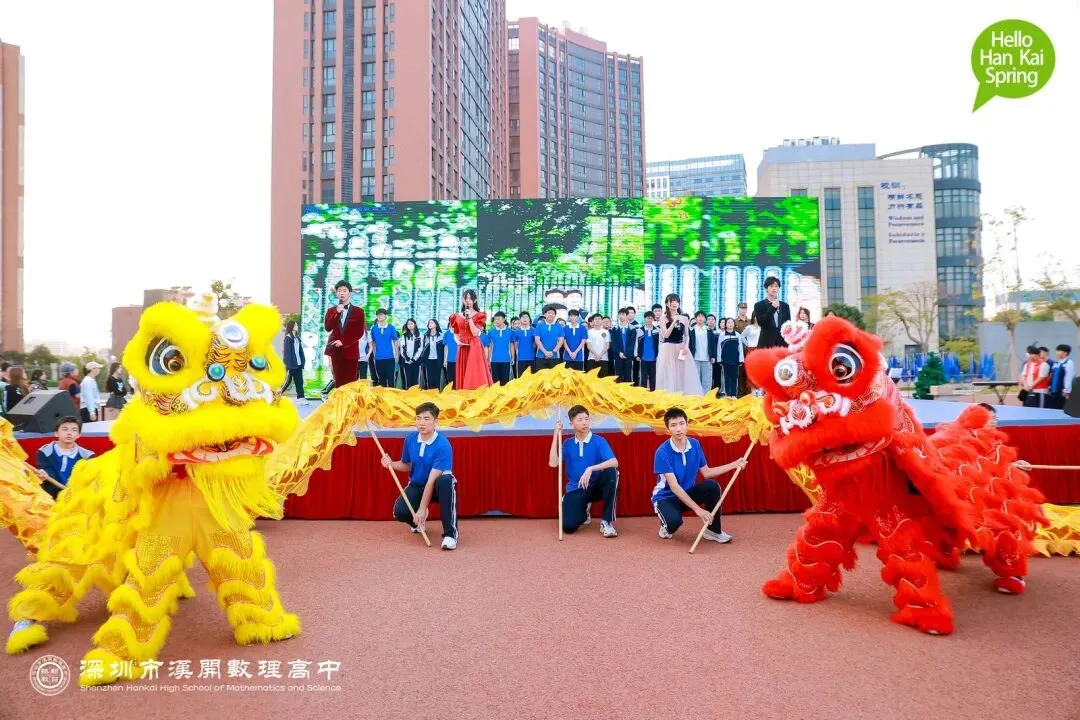 爱上汉开,成就不凡——写给深圳中考中等生的一封信 第39张