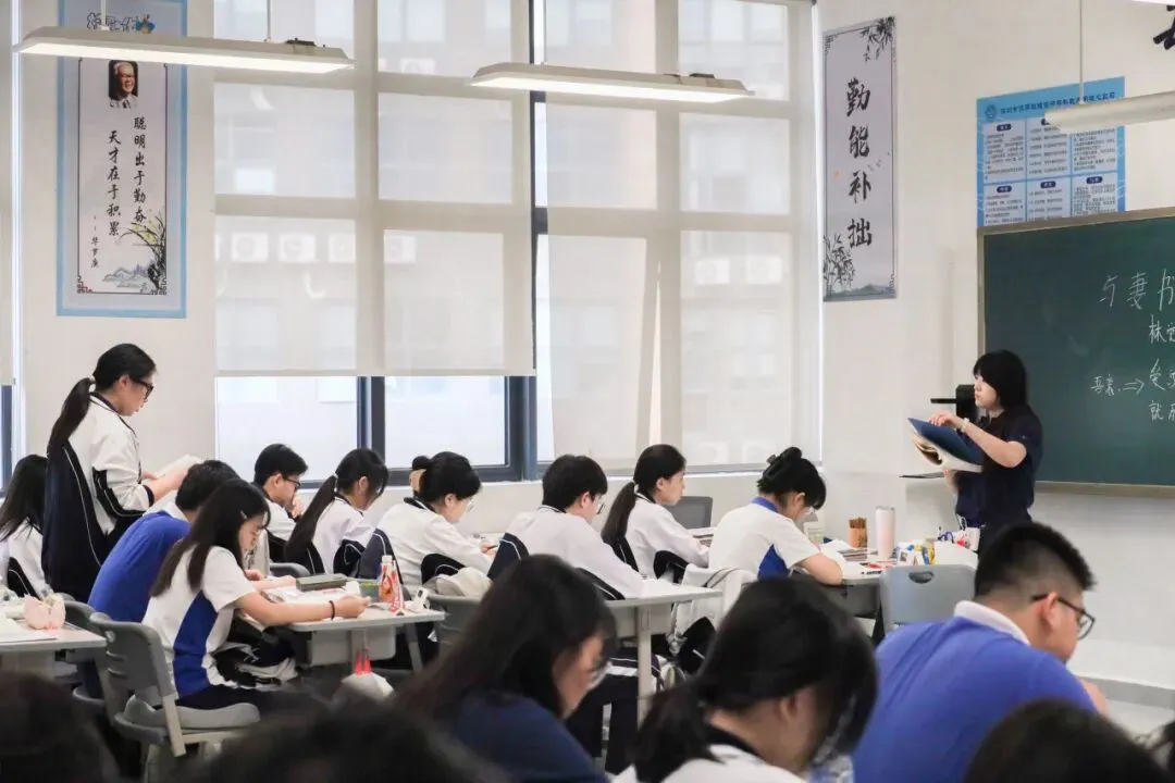 爱上汉开,成就不凡——写给深圳中考中等生的一封信 第42张