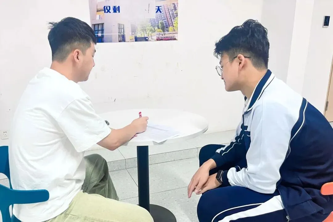 爱上汉开,成就不凡——写给深圳中考中等生的一封信 第44张