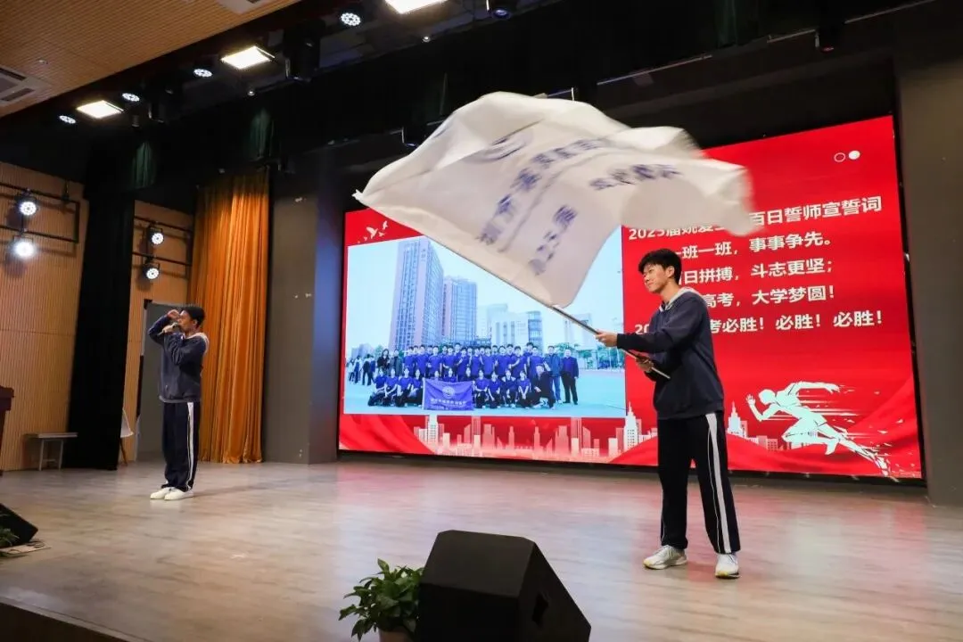 爱上汉开,成就不凡——写给深圳中考中等生的一封信 第48张