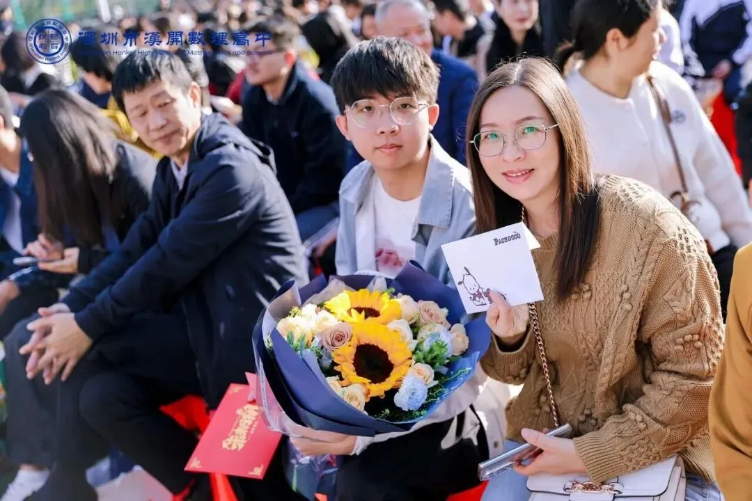 爱上汉开,成就不凡——写给深圳中考中等生的一封信 第52张