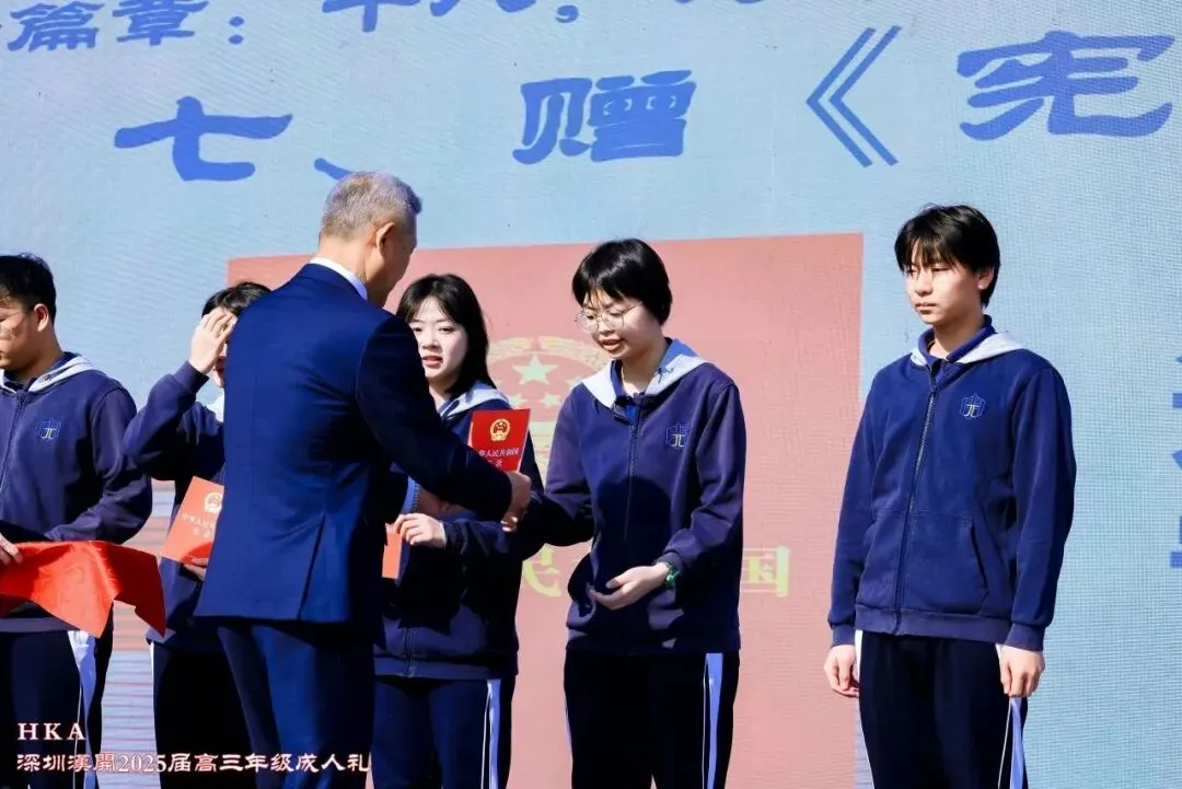 爱上汉开,成就不凡——写给深圳中考中等生的一封信 第57张