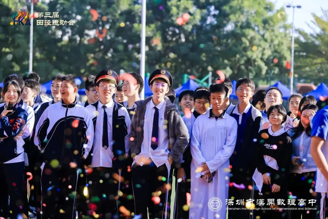 爱上汉开,成就不凡——写给深圳中考中等生的一封信 第66张