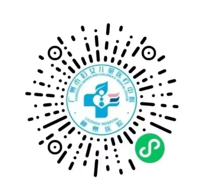 中考情绪调节及家长指南 第5张