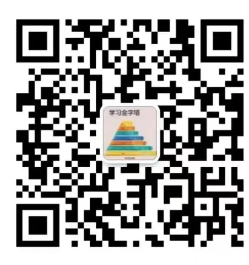 赣州家长必看!2025年赣州中考各批次录取分数线完整版 第4张