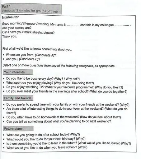 剑桥五级-FCE考试长什么样?(含真题) 第12张