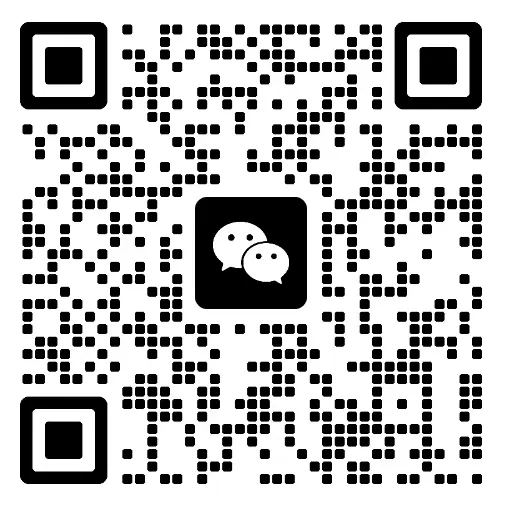 最新出炉!大湾区二模数学物理真题及答案公布! 第5张