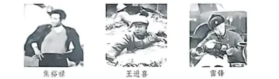 初中历史八年级下册期中试卷二(含答案),含金量很高,复习必备! 第2张