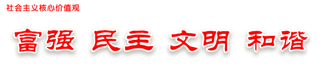 2026年内蒙古包头市初三一模试卷及答案【全套高清版】 第9张