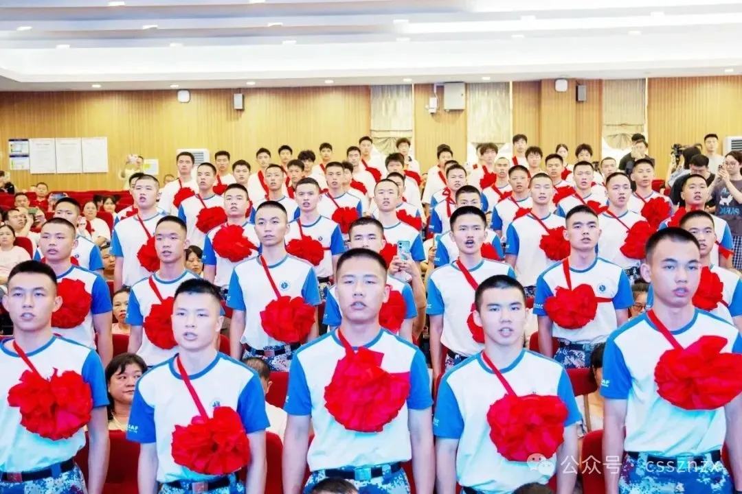 【中考招生资讯】2026长沙周南中学招生方案 第7张