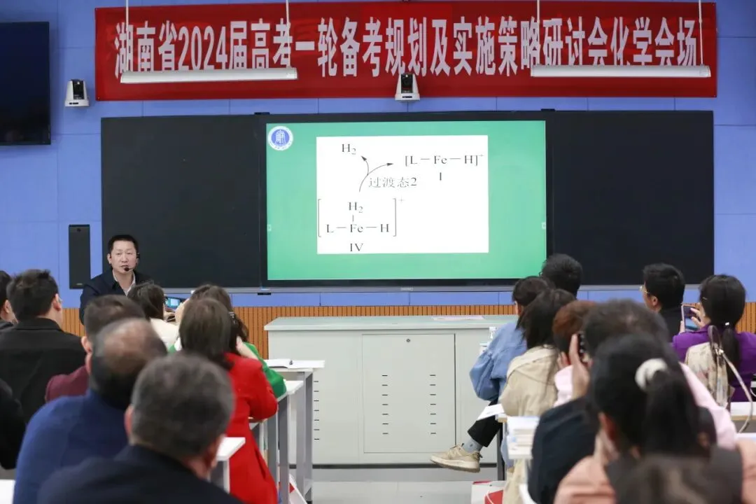 【中考招生资讯】2026长沙周南中学招生方案 第11张