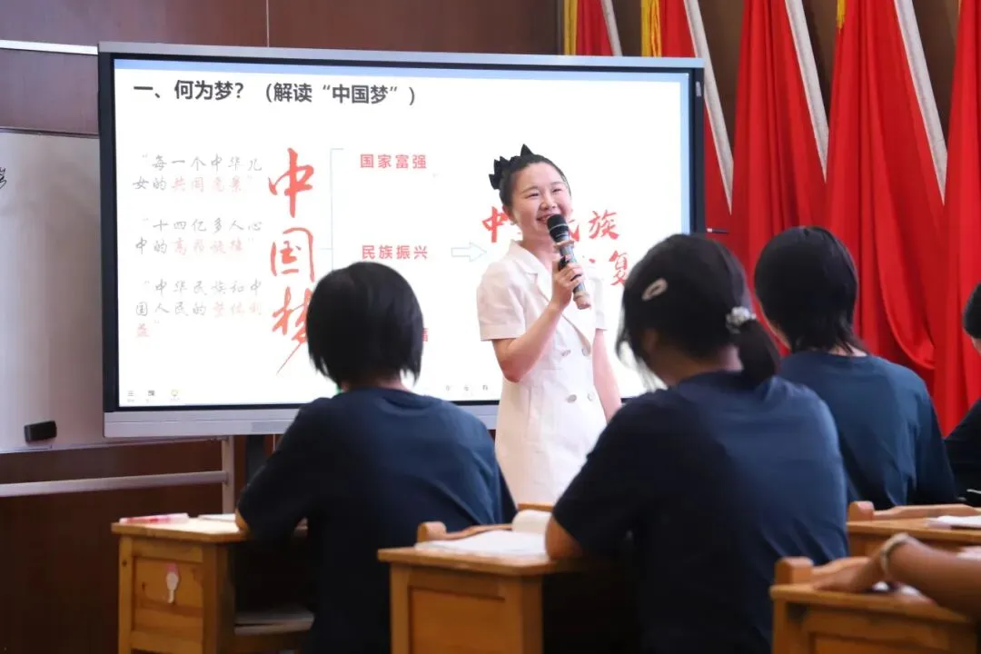 【中考招生资讯】2026长沙周南中学招生方案 第17张