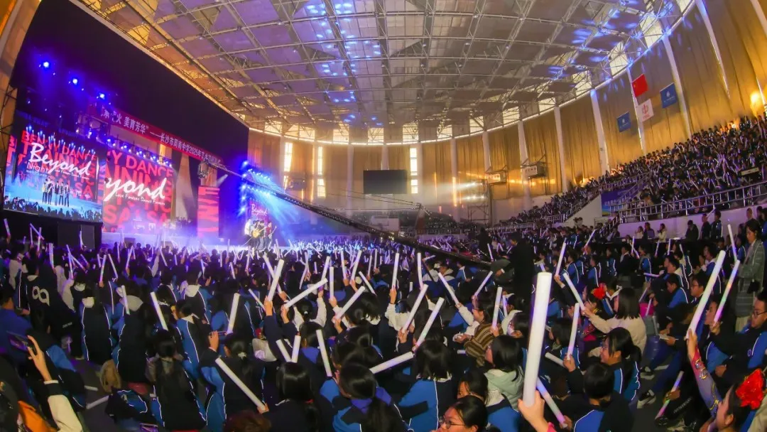 【中考招生资讯】2026长沙周南中学招生方案 第23张