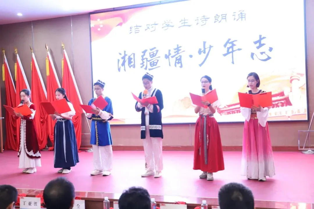 【中考招生资讯】2026长沙周南中学招生方案 第27张