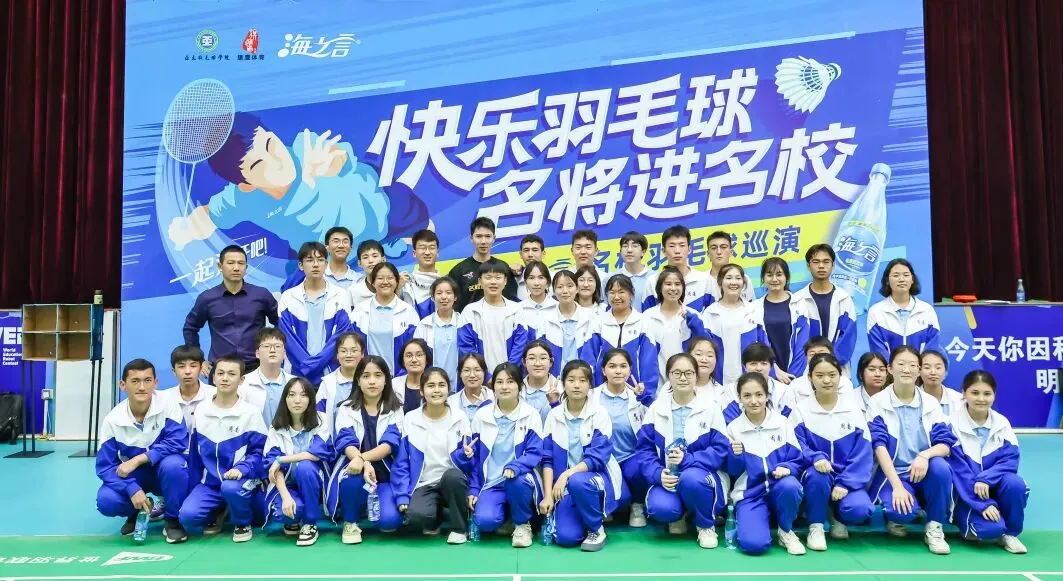 【中考招生资讯】2026长沙周南中学招生方案 第37张