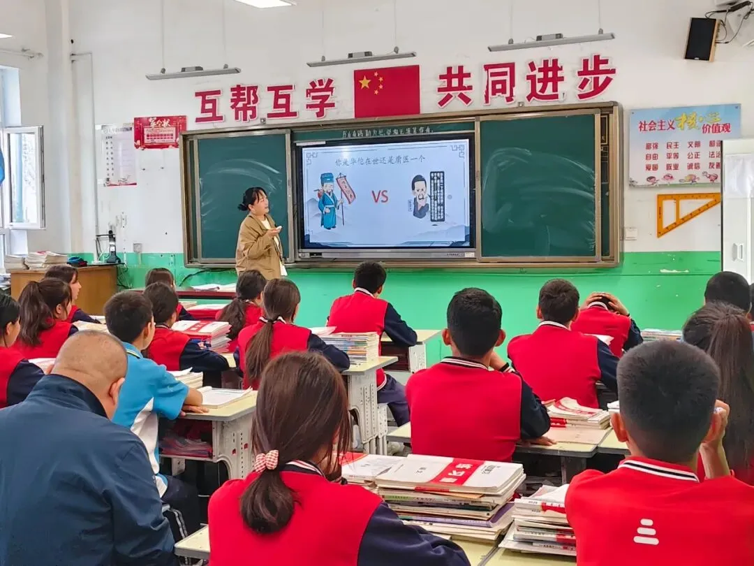 城乡联动送教研,聚力中考共提升 ——轮台县第二中学语文组赴群巴克开展送教交流活动 第2张