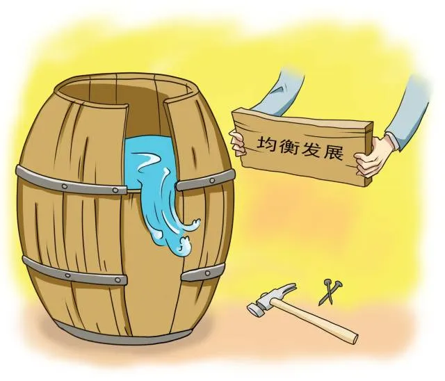 重磅!杭州中考“提前签约”彻底凉了? 第3张