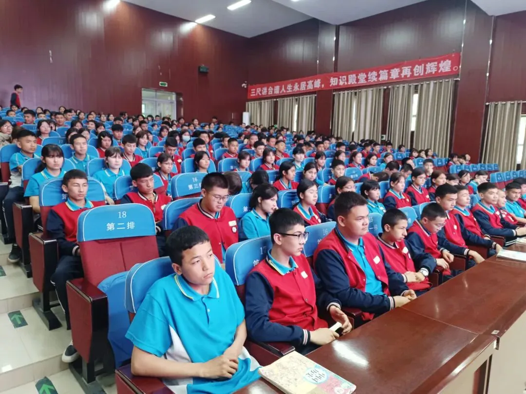 直面中考焦虑,与成长压力和解——轮台县第二中学九年级心理健康讲座圆满举行 第7张