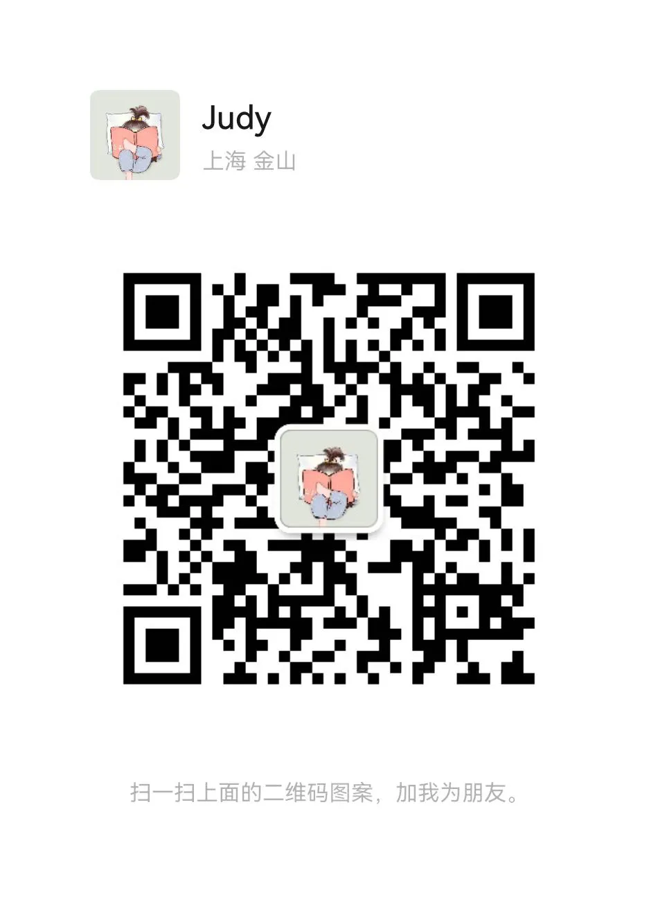 上海中考英语改革后,得“听说读写”者得天下 第2张