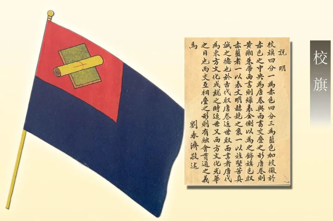 【中考招生资讯】2025明德华兴秋季招生方案 第14张