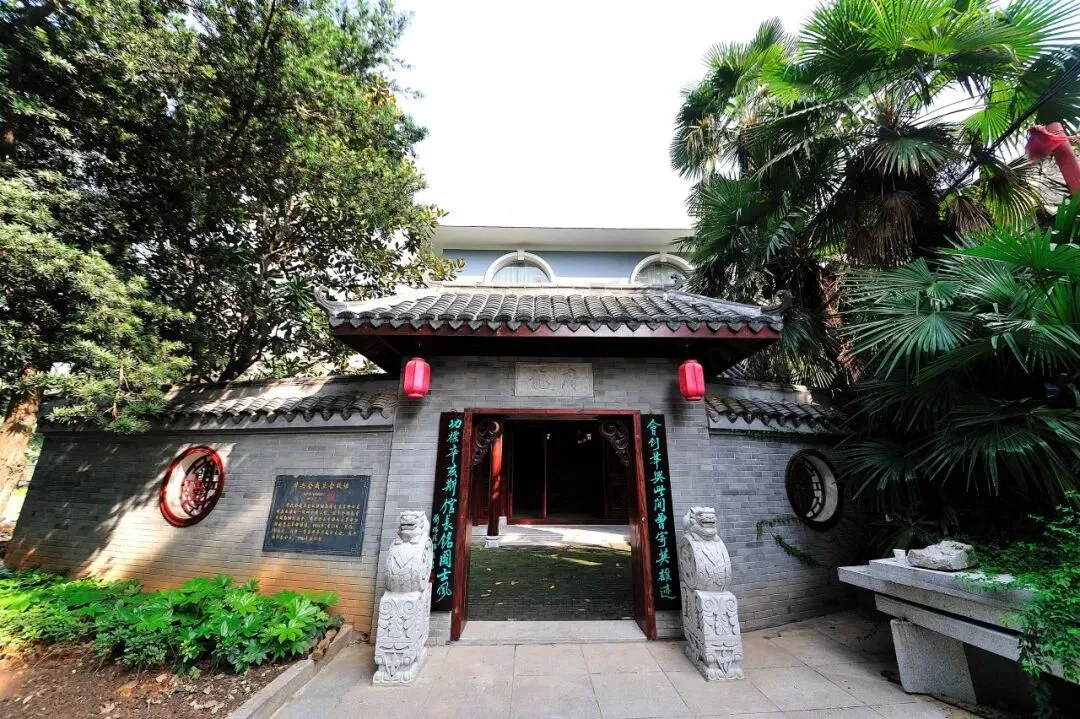 【中考招生资讯】2025明德华兴秋季招生方案 第18张