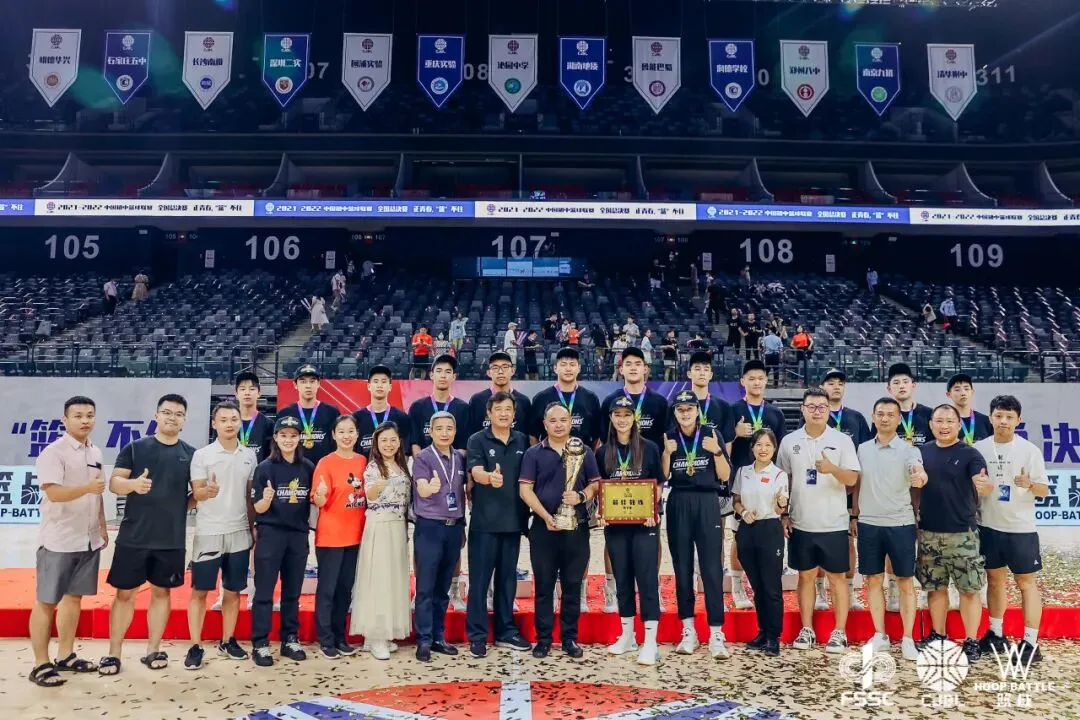 【中考招生资讯】2025明德华兴秋季招生方案 第19张