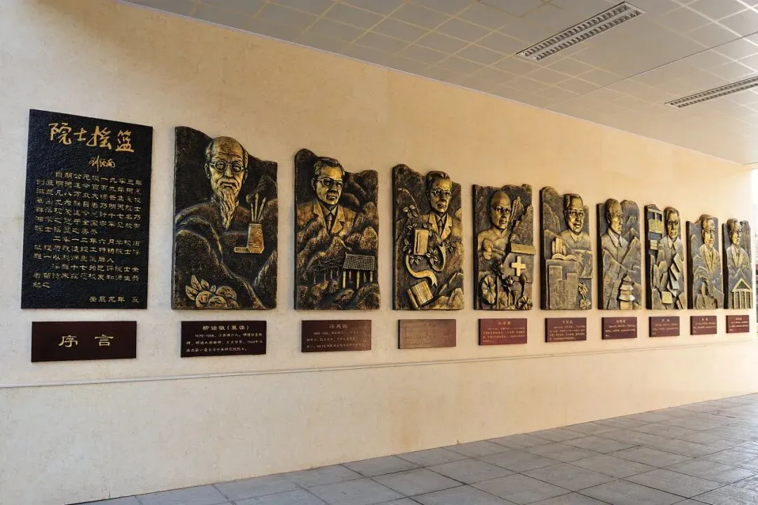 【中考招生资讯】2025明德华兴秋季招生方案 第20张