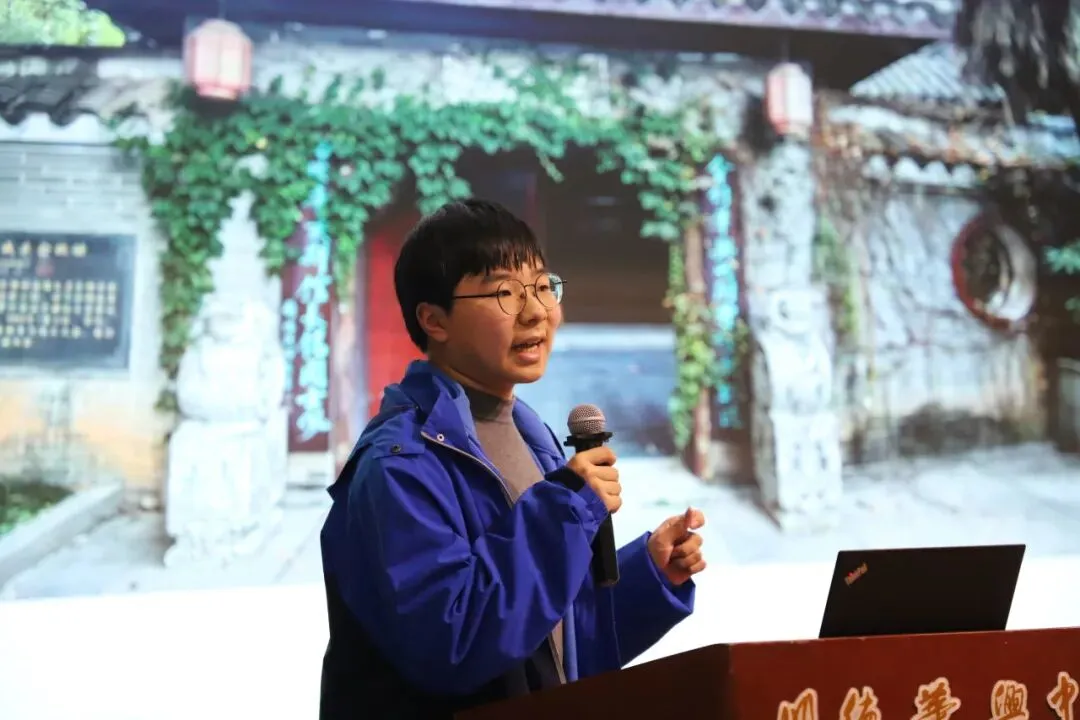 【中考招生资讯】2025明德华兴秋季招生方案 第25张